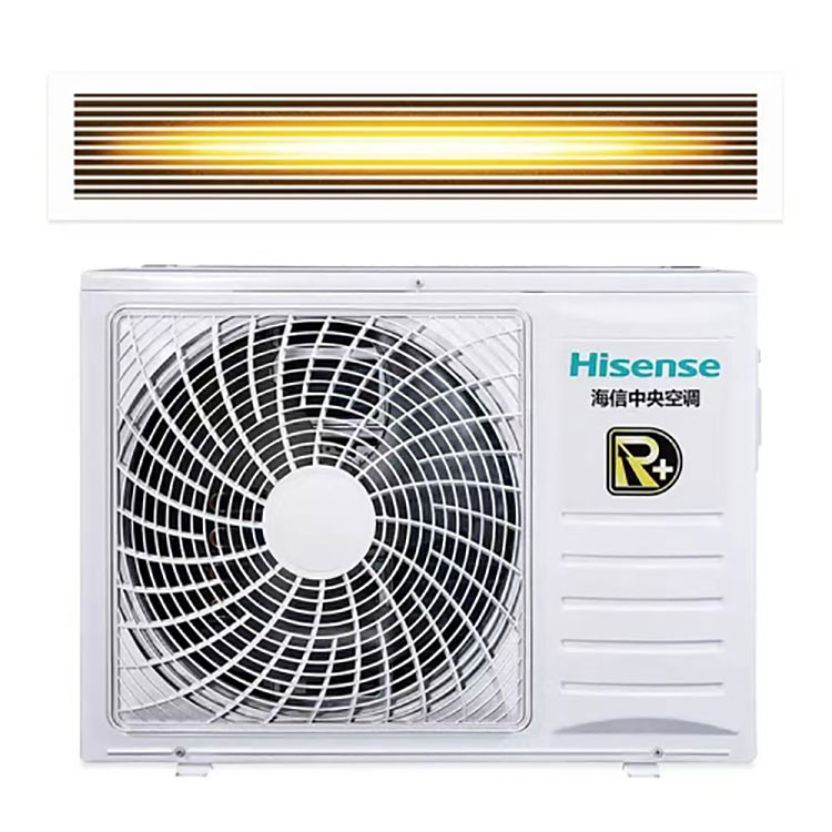  海信 (Hisense) 家用中央空调R+风管机拖一大3匹冷暖节能变频 白色