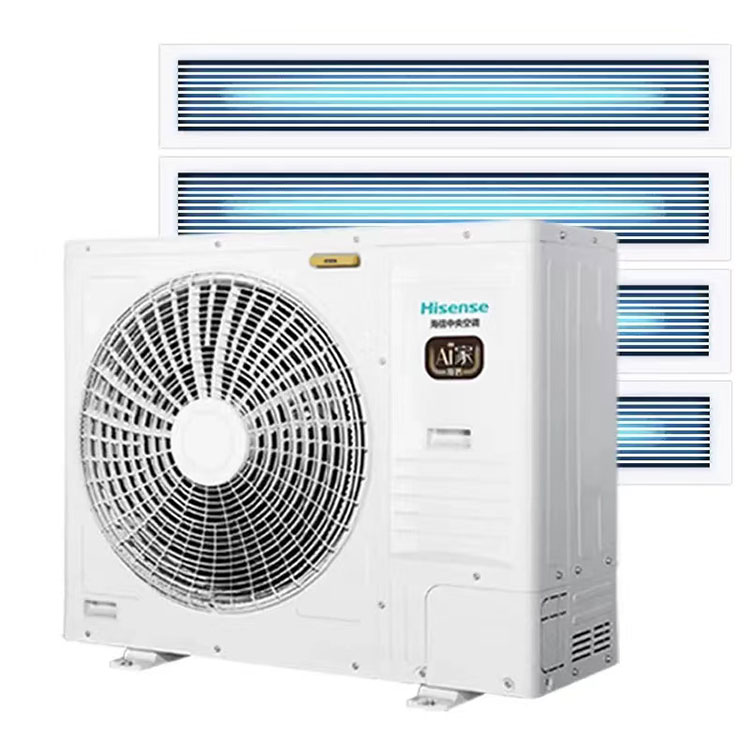  海信（Hisense）中央空调一拖四 5匹家用多联机5G智能变频Ai家 白色