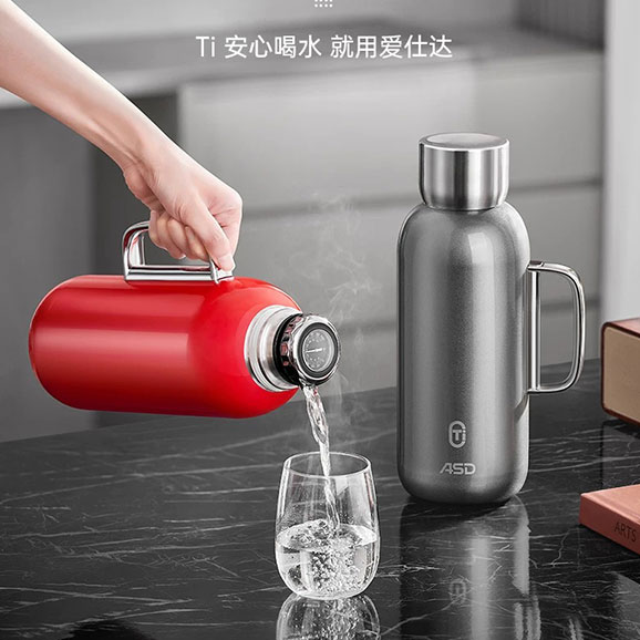 爱仕达纯钛保温壶