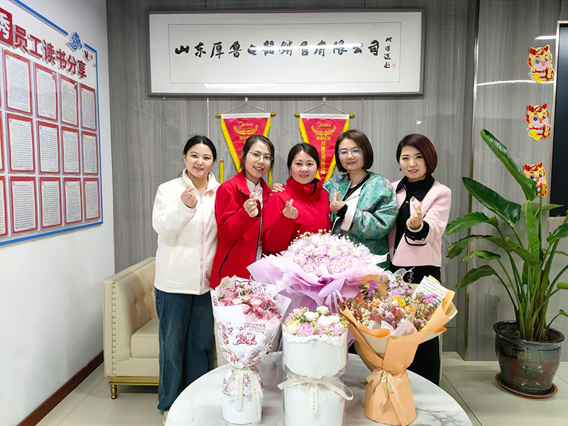 员工生日