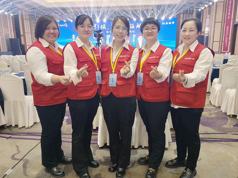 学习培训