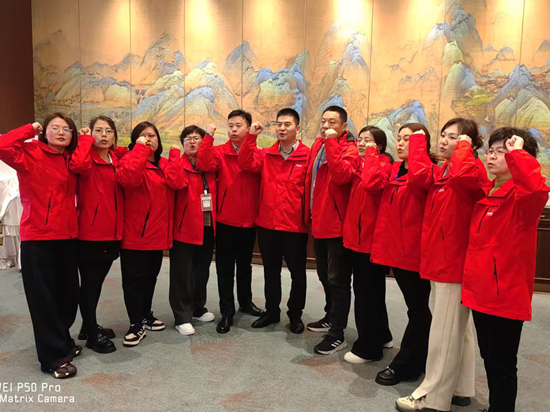 学习培训