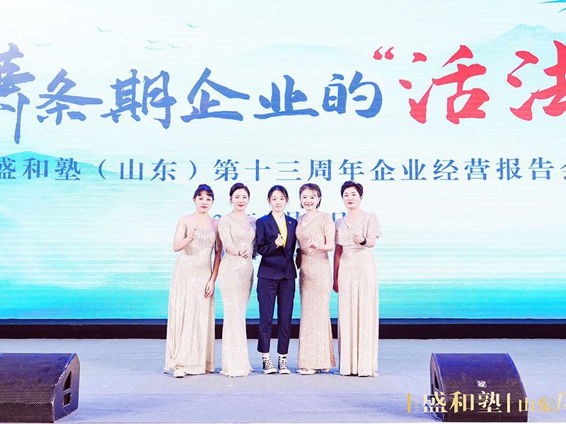 培训学习