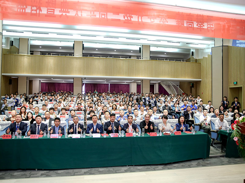 学习培训