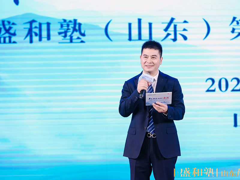 学习培训