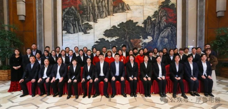 微信图片_20241228161850